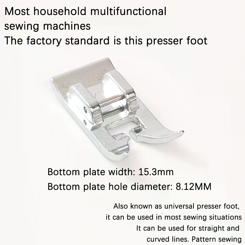 2Pcs Stitching Foot Holder Uni - Textile Sewing Machine recension och pris
