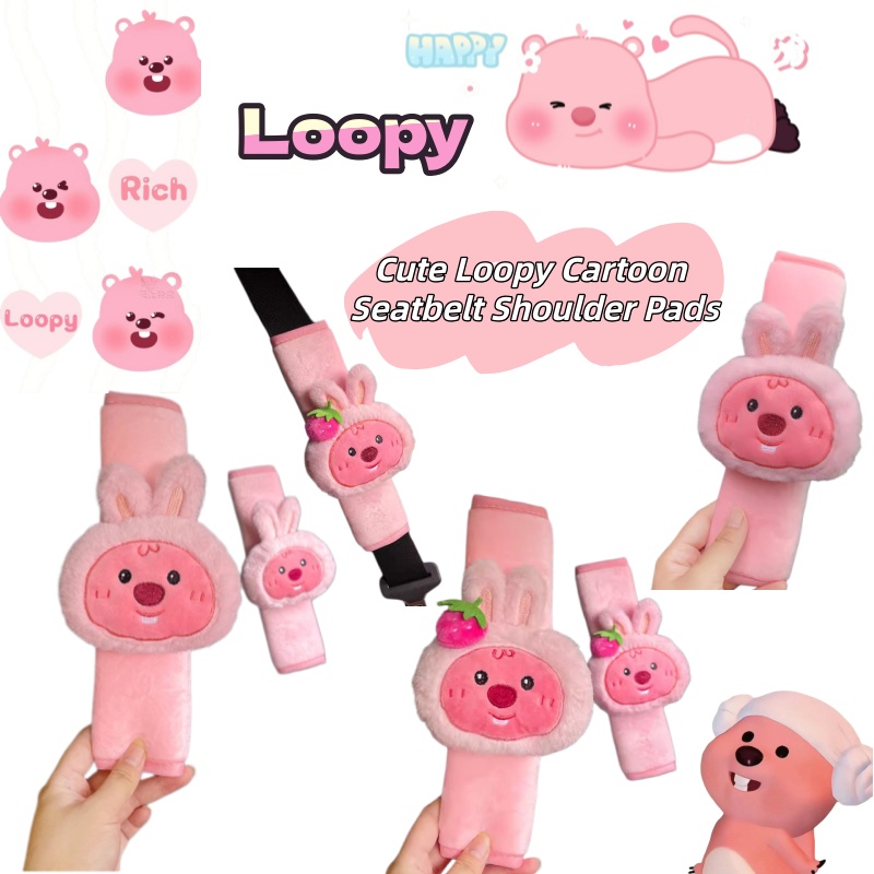 Cartoon cute little beaver Loo - Shoulder Pad Set In recension och pris