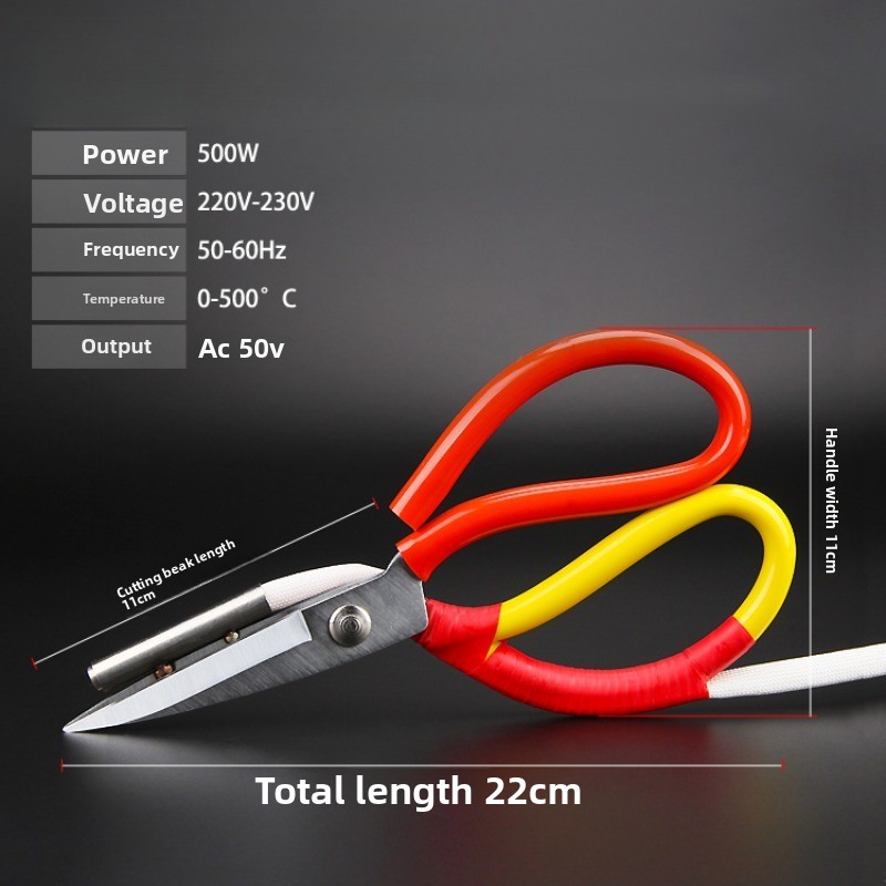 Thermostat Electric Scissors R - Sewing Label recension och pris