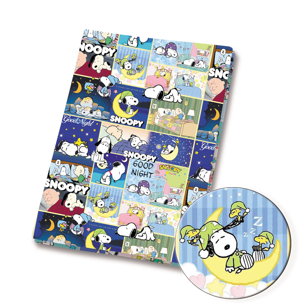 TAKARA TOMY Snoopy fabric140x5 - Sewing Production recension och pris